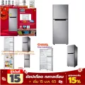 ต้องการขายไม่ทราบว่ารับซื้อที่ราคาเหมาขายยกล็อตครับSAMSUNGตู้เย็น2ประตู7.4คิวRT20HAR1DSA/STไม่ทราบว่าสนใจรับซื้อกันได้ที่ราคาเท่าไรครับ50/100-500ชุด/ข