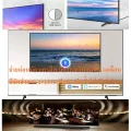 SAMSUNG60นิ้วUA60AU8100KXXTดิจิตอลSMART4Kช่องต่อHDMI+USB+AV+DVD+สั่งงานด้วยเสียงLANมีWIFIแถมFREEเครื่องฟอกอากาศฝุ่นPM2.5SAMSUNG60AU81002021รับชมสีที