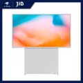 SMART TV สมาร์ททีวี SAMSUNG QA43LS05BBKXXT - 43" THE SERO QLED 2022