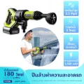 JIMMY อุปกรณ์ทำความสะอาดรถยนต์แบบพกพา