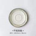 230ml Japanese Retro Ceramic Coffee Mug Home Store Concentrated Latte Cup American Afternoon Tea Flower Tea Cup