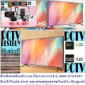 ต้องการขายไม่ทราบว่ารับซื้อที่ราคาเหมาขายยกล็อตครับSAMSUNG Crystal UHD 4K Smart TV2021-22ขนาด65นิ้วรุ่นUA65AU7700KXXTไม่ทราบว่าสนใจรับซื้อกันได้ที่ร