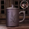 Jia-Gui Luo 500ml With Tea Infuser Mugs Purple Clay Pu'er Ceramic Cups Office Cups Travel I010