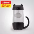 Cute Cartoon Tea Cup Creative Dog Cat Design Cup With Filter New Year For Children Birthday Water Tea Cup