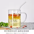 New 1pcs 400ml/460ml Creative Glass Coffee Tea Mug Black/white Good Morning Words Breakfast Glass Cup Best For Friends