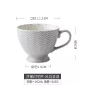 400ml Japanese Art Retro Embossed Printed Coffee Minimalist Home Large Capacity High Foot Breakfast Oatmeal Dessert Cup