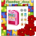 Mell Chan Vending Machine ตู้กดน้ำ เมลจัง ตู้หยอดเหรียญ (ลิขสิทธิ์แท้ พร้อมส่ง) ตุ๊กตาเมลจัง ของเล่นเมลจัง บ้านตุ๊กตา ของเล่นเด็ก Mellchan Baby Alive