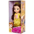 DISNEY Princess Value Belle Doll ตุ๊กตาดิสนีย์ เบลเล่