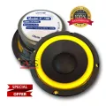 6.5 inch speaker flower OBOM 6-100Y (1 flower/delivery every day) Base sound speaker