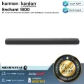 HARMAN KARDON : Enchant 1300 By Millionhead (ลำโพงซาวด์บาร์ All in One 13 ชาแนล)