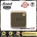 ลำโพงบลูทูธ Marshall Willen Cream Portable Wireless Bluetooth Speaker รับประกันแท้100%