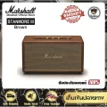 ลำโพงบลูทูธ Marshall Stanmore III Brown Wireless Bluetooth Speaker รับประกันแท้ 100%