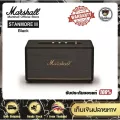 ลำโพงบลูทูธ Marshall Stanmore III Black Wireless Bluetooth Speaker รับประกันแท้ 100%