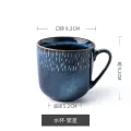 Ceramic Mug Nordic Vintage Coffee Cup Light Luxury Blue Milk Coffee Mug Home Water Cup