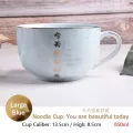 600/850ml Student Instant Noodle Big Cup Creative Ceramic Oatmeal Bowl With Lid Breakfast Cup Marble Milk Coffee Mug