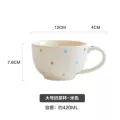 Free Shipping High Capacity Wave Point Ceramic Soup Cup European Breakfast Cereal Milk Mugs Student Office Water Cup With Handle