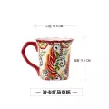 Creative Personality Trend American Ceramic Cup Large-Capacity Home Modern Couple Coffee Milk Tea Breakfast Cup Lb81409