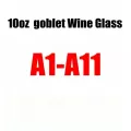 10oz Goblet Wine Glass