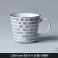 Micro Flaw Large-Capacity Ceramic Mug Coffee Cup Milk Cup Breakfast Cup Household Office Tea Cup Coffee Mugs Travel Mug
