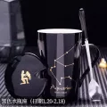 Twelve Constellation Pattern Ceramic Mug With Cover Spoon Couple Water Cup