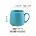 Creative Ceramic Mug Home Breakfast Milk Cup Office Coffee Cup Couple Water Cup Logo Customization