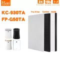 Mennlooo ตัวกรองทดแทนสำหรับ Sharp KC-930TA FP-G50TA เครื่องฟอกอากาศ filter