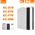 Mennlooo สำหรับ Sharp เครื่องฟอกอากาศ KC-D70 KC-E70 KC-F70 KC-D60 Hepa Filter แผ่นกรองถ่านกัมมันต์