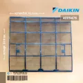 4009476 แผ่นกรองฝุ่น Daikin ฟิลเตอร์กรองฝุ่น แอร์ไดกิ้น 1 แผ่น อะไหล่แอร์ ของแท้เบิกศูนย์