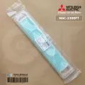 MAC-2300FT แผ่นกรองอากาศ Mitsubishi Electric แบบมีกรอบ แผ่นฟอกอากาศ แอร์มิตซูบิชิ *2 ชิ้น/ชุด