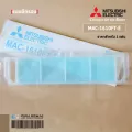 MAC-1610FT-E แผ่นกรองอากาศ Mitsubishi Electric แบบมีกรอบ แผ่นฟอกอากาศ แอร์มิตซูบิชิ *1 ชิ้น/ชุด