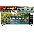 HISENSE40นิ้วFullHDดิจิตอลSmartทีวี40A5600Fช่องต่อHDMI,USB,Optical,ARC+AVเว็บVIDAAU3.0OSดูYouTube, Facebook, LINE TV ฯลฯ