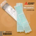 MAC-1415FT-E แผ่นกรองอากาศ Mitsubishi Electric แบบมีกรอบ แผ่นฟอกอากาศ แอร์มิตซูบิชิ *2 ชิ้น/ชุด