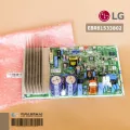 EBR81533802 แผงวงจรแอร์ LG แผงบอร์ดแอร์แอลจี แผงบอร์ดคอยล์ร้อน อะไหล่แอร์ ของแท้ศูนย์