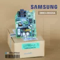 DB93-06926A แผงวงจรแอร์ Samsung แผงบอร์ดแอร์ซัมซุง แผงบอร์ดคอยล์เย็น อะไหล่แอร์ ของแท้ศูนย์