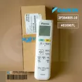 4016987 / 2P384885-10 รีโมทแอร์ Daikin รีโมทแอร์ไดกิ้น โค้ดฝาหลัง ARC480A21 Remote Control อะไหล่แอร์ ของแท้เบิกศูนย์