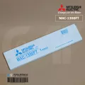 MAC-1300FT แบบมีกรอบ แผ่นกรองอากาศ Mitsubishi Electric แผ่นฟอกอากาศแอร์ มิตซูบิชิ *1 แผ่น/ชุด