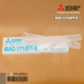 MAC-1710FT-E แผ่นกรองอากาศ Mitsubishi Electric แบบมีกรอบ แผ่นฟอกอากาศ แอร์มิตซูบิชิ *2 ชิ้น/ชุด