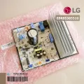 EBR85385506 ใช้พาร์ท EBR85385510 แผงวงจรแอร์ LG แผงบอร์ดแอร์แอลจี แผงบอร์ดคอยล์ร้อน อะไหล่แอร์ ของแท้ศูนย์
