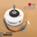 EAU62145701 มอเตอร์แอร์ LG มอเตอร์แอร์แอลจี มอเตอร์คอยล์เย็น อะไหล่แอร์ ของแท้ศูนย์