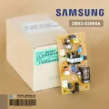 DB92-02860A แผงวงจรแอร์ Samsung แผงบอร์ดแอร์ซัมซุง แผงบอร์ดคอยล์เย็น อะไหล่แอร์ ของแท้ศูนย์