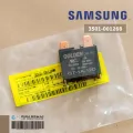 3501-001268 รีเลย์แอร์ Samsung RELAY-POWER 12V, 0.9W 25000mA อะไหล่แท้เบิกศูนย์