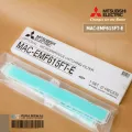 MAC-EMF615FT-E แผ่นกรองอากาศ Mitsubishi Electric มีกรอบ แผ่นฟอกอากาศ PM2.5 มิตซูบิชิ 2 ชิ้น/ชุด