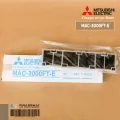 MAC-3000FT-E แผ่นกรองอากาศ Mitsubishi Electric แผ่นฟอกอากาศคาร์บอน กำจัดกลิ่น *1 ชิ้น/ชุด