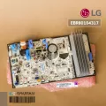 EBR80104317 แผงวงจรแอร์ LG แผงบอร์ดแอร์แอลจี แผงบอร์ดคอยล์ร้อน อะไหล่แอร์ ของแท้ศูนย์ / *ศูนย์บริการแอลจีจัดส่งสินค้าแทน