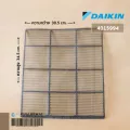 4015994 แผ่นกรองฝุ่น Daikin ฟิลเตอร์กรองฝุ่น แอร์ไดกิ้น 1 แผ่น อะไหล่แอร์ ของแท้เบิกศูนย์ / Dimension CM 30.7x34.7