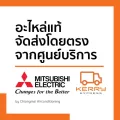 E22C32440 แผงวงจรไฟฟ้าระบบพลาสมา