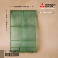 E22916100 1แผ่น แผ่นกรองฝุ่นแอร์ Mitsubishi Electric ฟิลเตอร์แอร์ ฟิลเตอร์กรองฝุ่นแอร์ มิตซูบิชิ อะไหล่แอร์ ของแท้ศูนย์