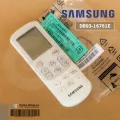 DB93-16761E ของแท้ศูนย์ รีโมทแอร์ Samsung รีโมทแอร์ซัมซุง รีโมทแท้เบิกศูนย์ *ให้เช็ครุ่นที่ใช้ได้กับผู้ขายก่อนสั่งซื้อ