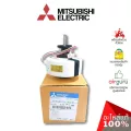 Mitsubishi รหัส E2209A300 INDOOR FAN MOTOR มอเตอร์พัดลม คอยล์เย็น อะไหล่แอร์ มิตซูบิชิอิเล็คทริค ของแท้