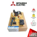 Mitsubishi รหัส E22F45440 E12C67440 POWER P.C.BOARD แผงบอร์ดแอร์ เมนบอร์ด แผงวงจร คอยล์เย็น อะไหล่แอร์ มิตซูบิชิอิเล็คทริค ของแท้